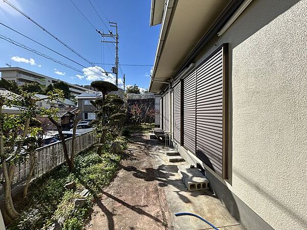 その他を拡大表示