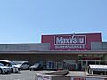 Maxvalu...