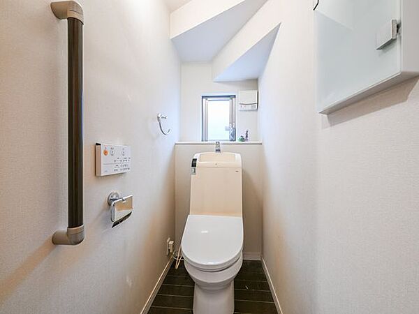 トイレを拡大表示
