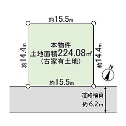外観の画像