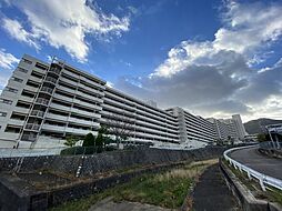 阪急逆瀬台アヴェルデ弐番館
