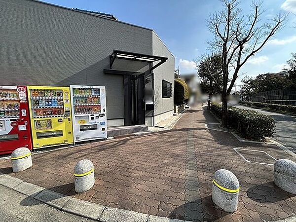 その他を拡大表示