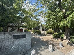 周辺施設の画像