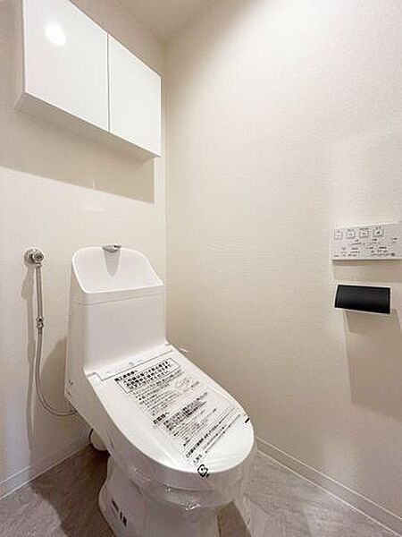トイレを拡大表示
