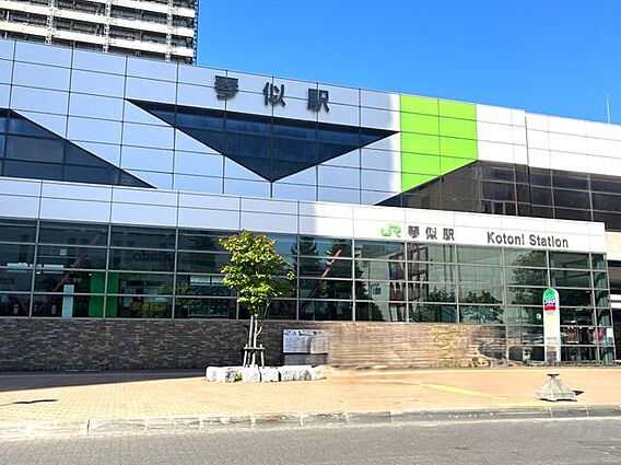 琴似駅(JR北...