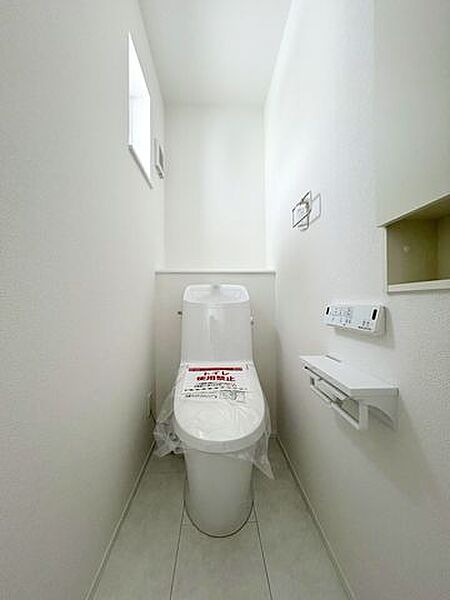 トイレを拡大表示