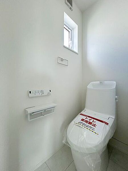トイレを拡大表示