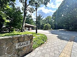 周辺施設の画像