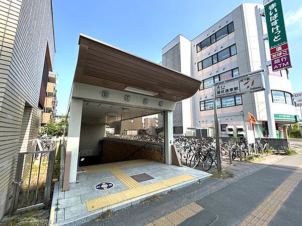 周辺を拡大表示