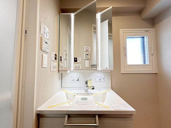 洗面を拡大表示