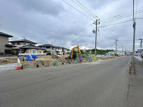 その他を拡大表示