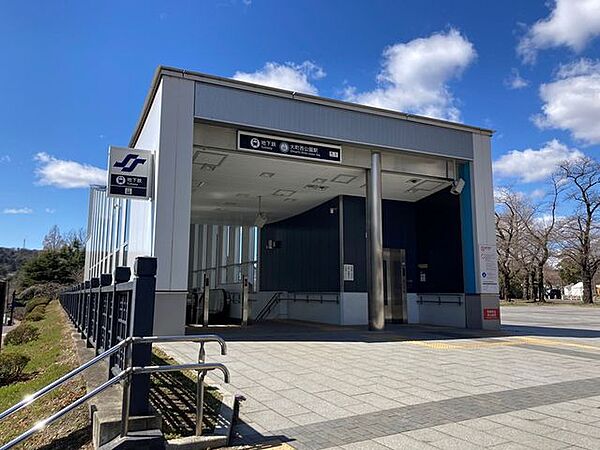 周辺を拡大表示