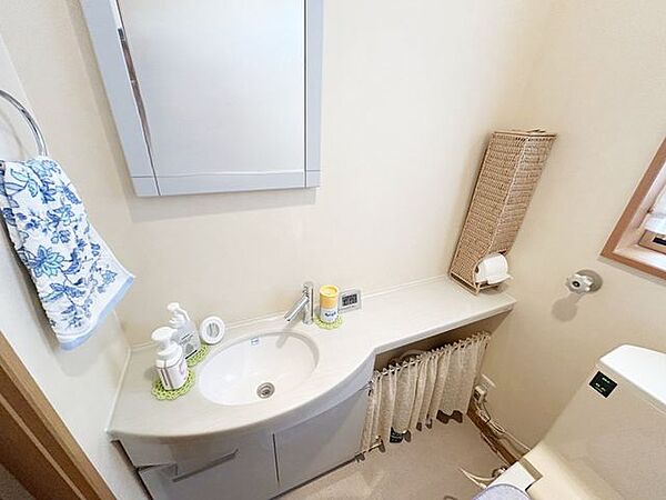 トイレを拡大表示