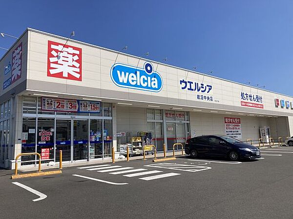 周辺を拡大表示