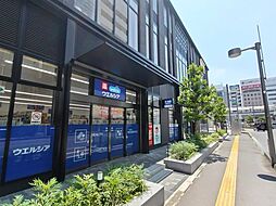 周辺施設の画像