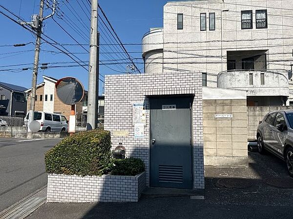 その他を拡大表示