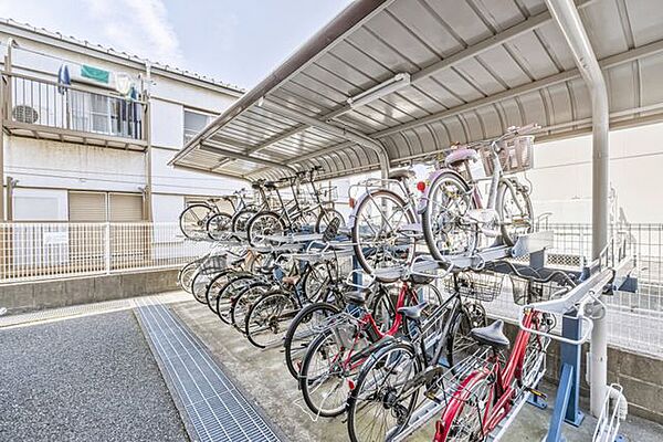 その他を拡大表示