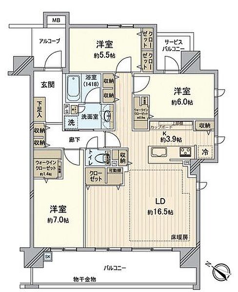間取り