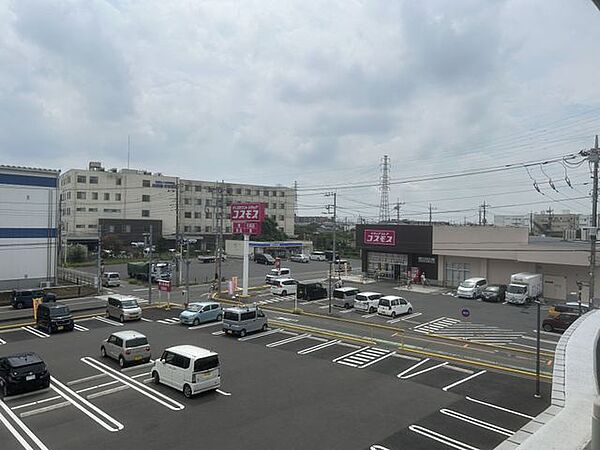 その他を拡大表示
