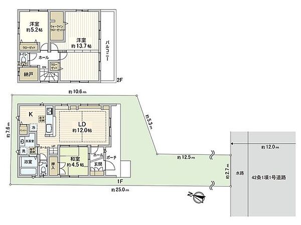 間取りを拡大表示