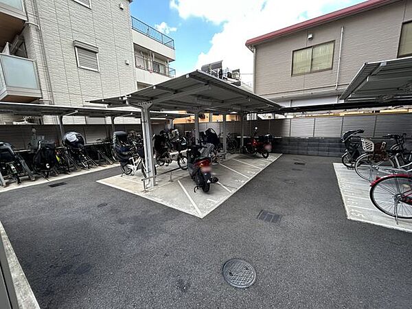 その他を拡大表示