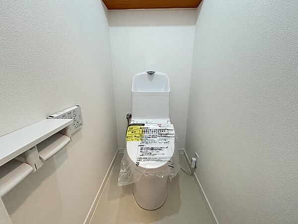 トイレを拡大表示