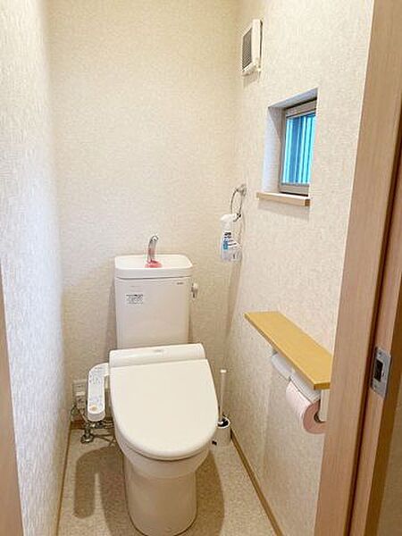 トイレを拡大表示