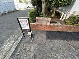 エントランスの画像