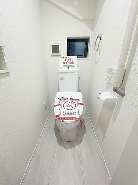 トイレを拡大表示