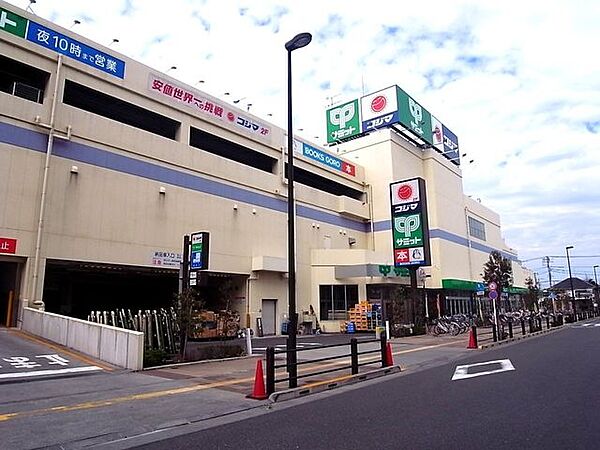 周辺を拡大表示