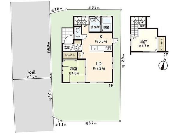 間取りを拡大表示