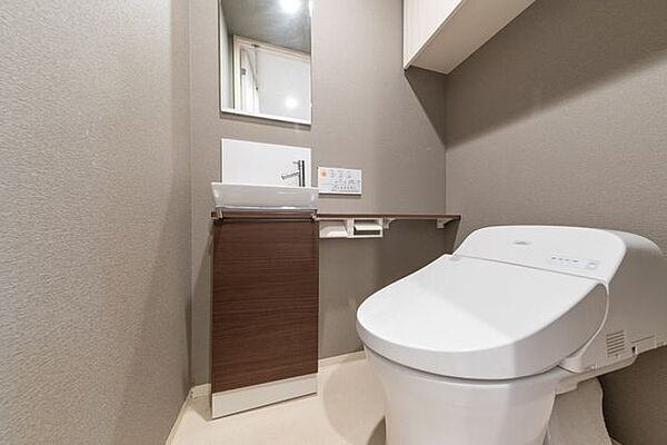 トイレを拡大表示
