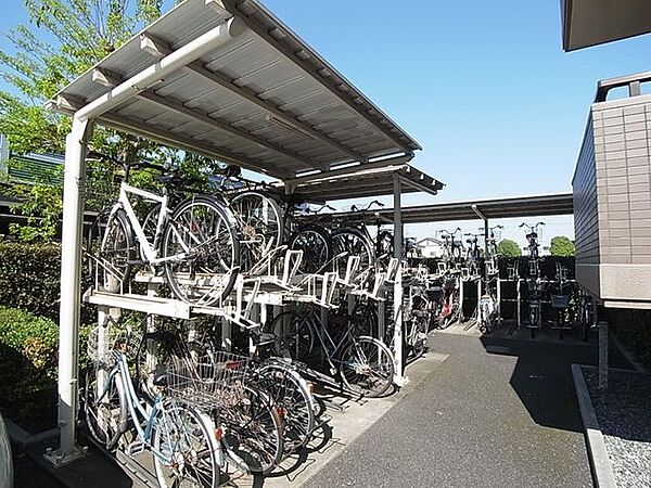 その他を拡大表示