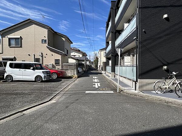 その他を拡大表示