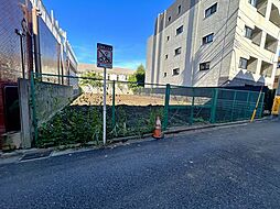武蔵野市御殿山1丁目 土地