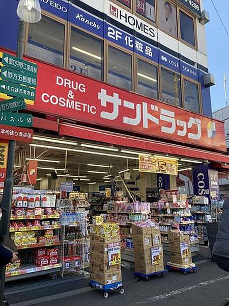 周辺を拡大表示