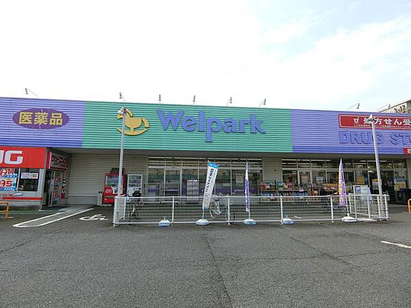 周辺を拡大表示