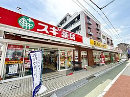 周辺施設の画像