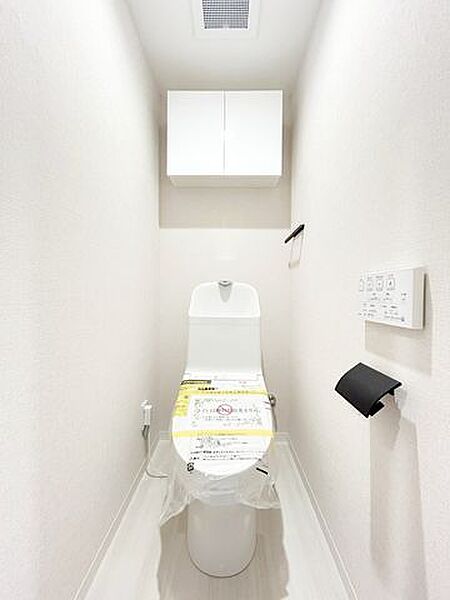 トイレを拡大表示