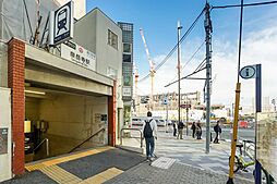 周辺施設の画像