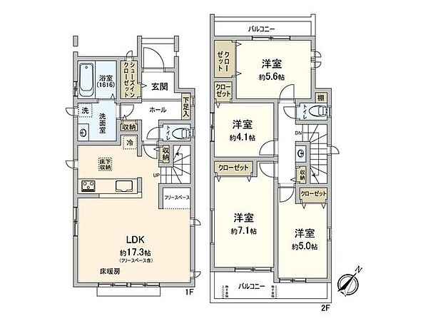 間取りを拡大表示