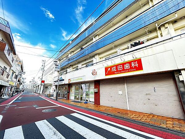 その他を拡大表示