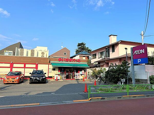 周辺を拡大表示