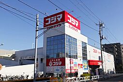 周辺施設の画像