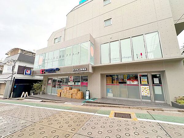 周辺を拡大表示