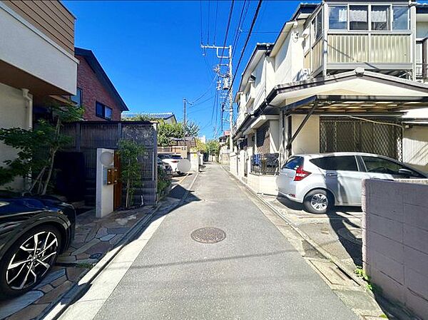 その他を拡大表示
