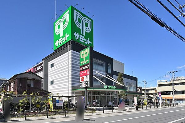 周辺を拡大表示