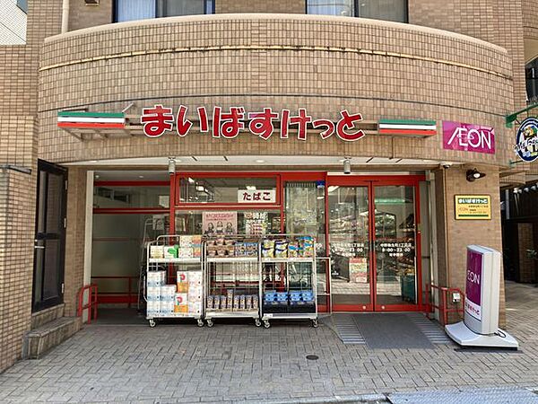 周辺を拡大表示