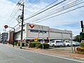 八百幸成城店 ...