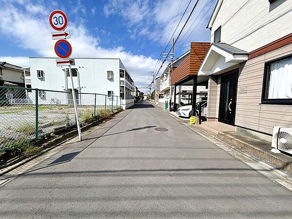 その他を拡大表示